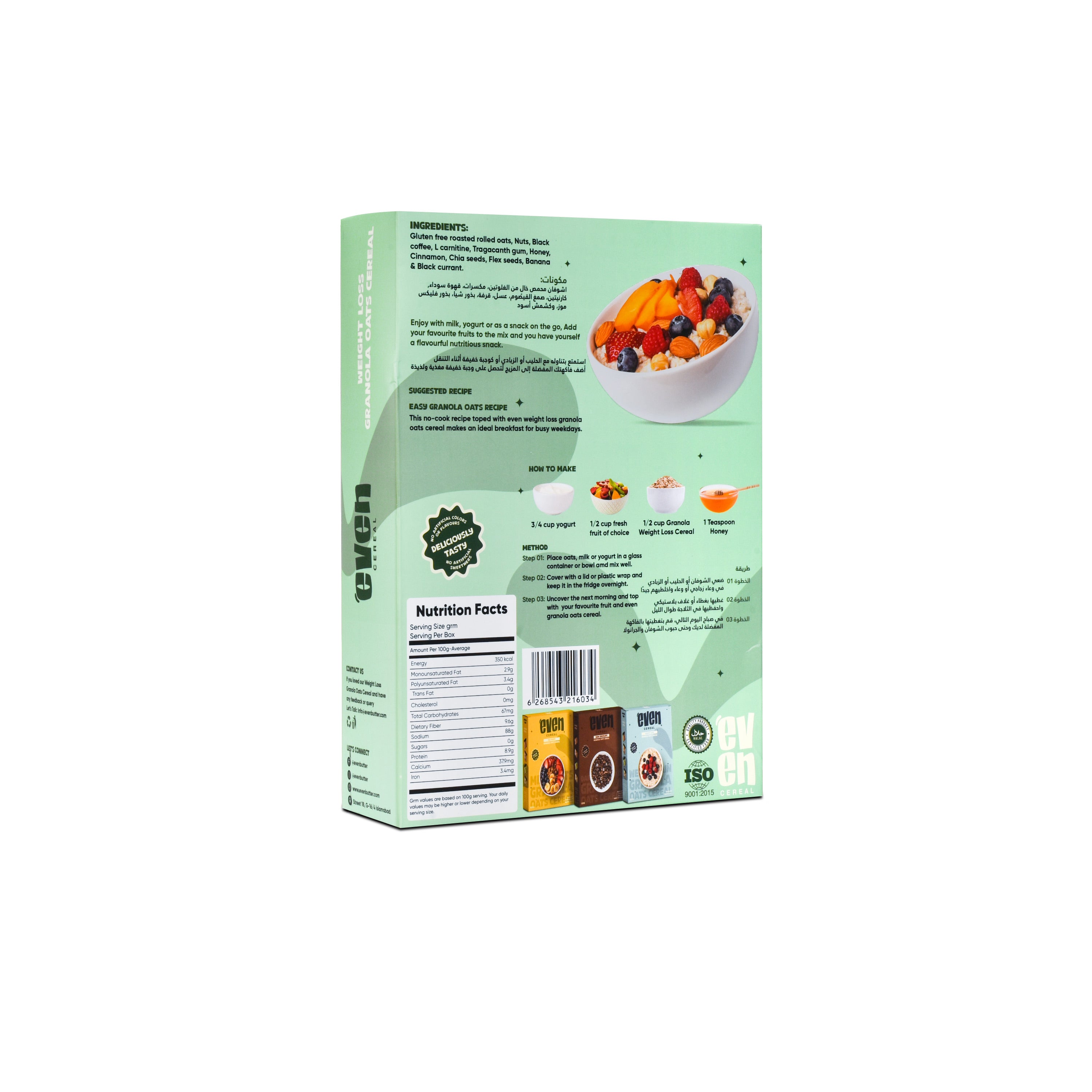 Granola Weight Loss Cereal