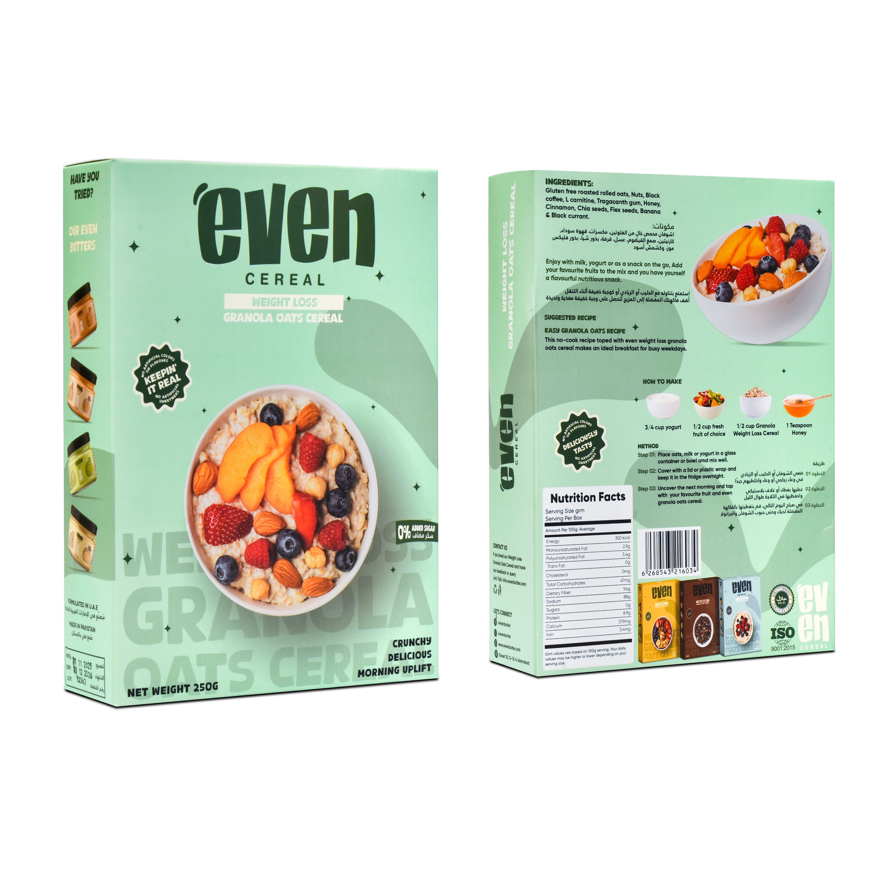 Granola Weight Loss Cereal